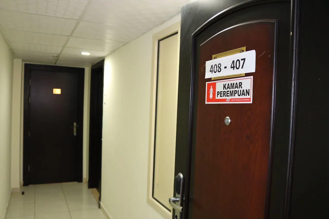 Iskan Hotel 9 Mecca 2*,  Saudi Arabia